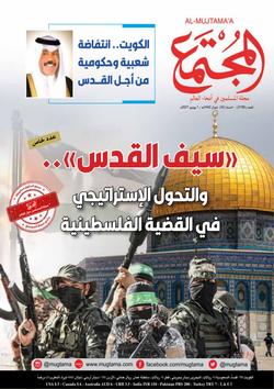 لا يشترط في جهاد الدفع تكافؤ القوة مع العدو